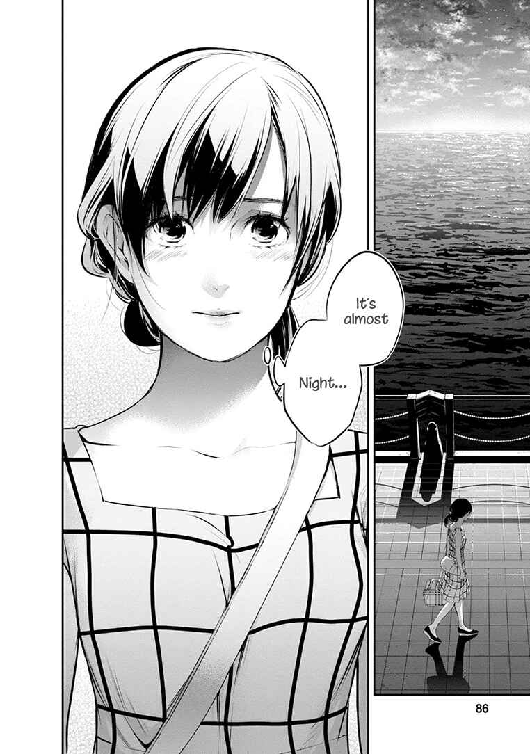 Page 27 Chapter 20 For Your Sake, I’ll Never Leave Your Side