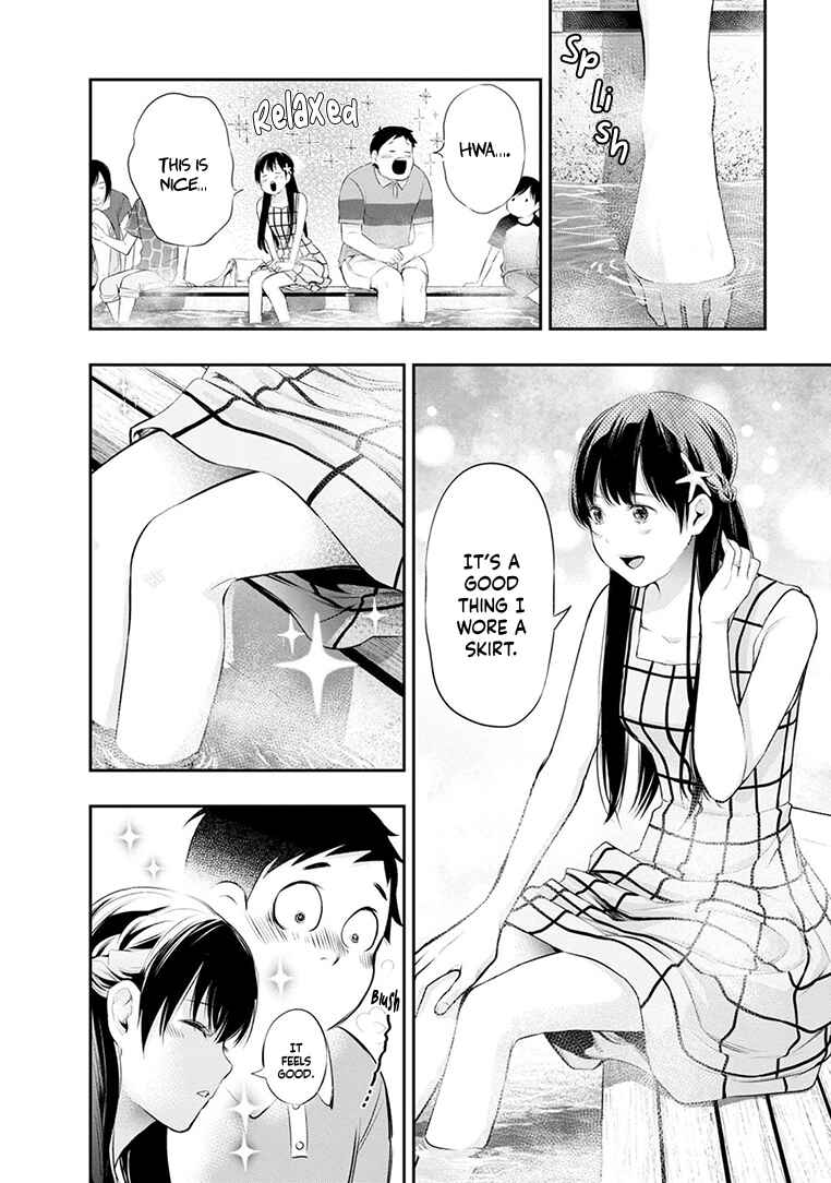 Page 5 Chapter 20 For Your Sake, I’ll Never Leave Your Side