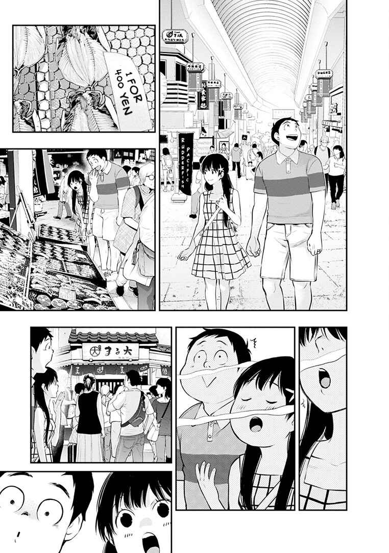 Page 8 Chapter 20 For Your Sake, I’ll Never Leave Your Side
