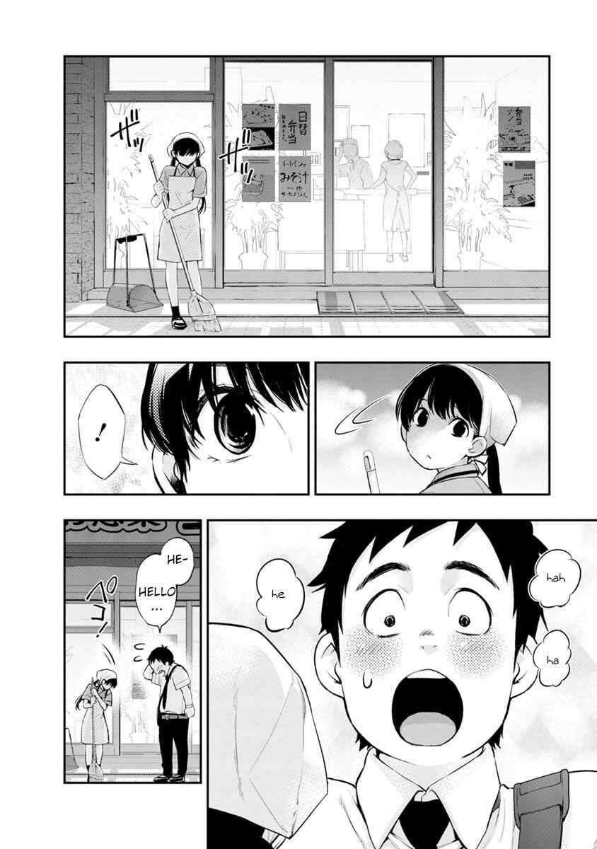 Page 12 Chapter 2 For Your Sake, I’ll Never Leave Your Side