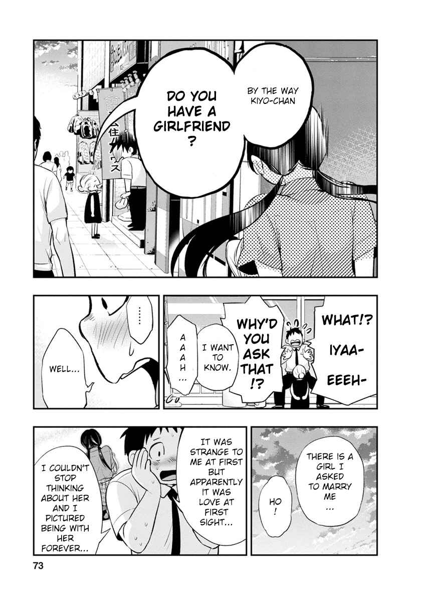 Page 19 Chapter 2 For Your Sake, I’ll Never Leave Your Side