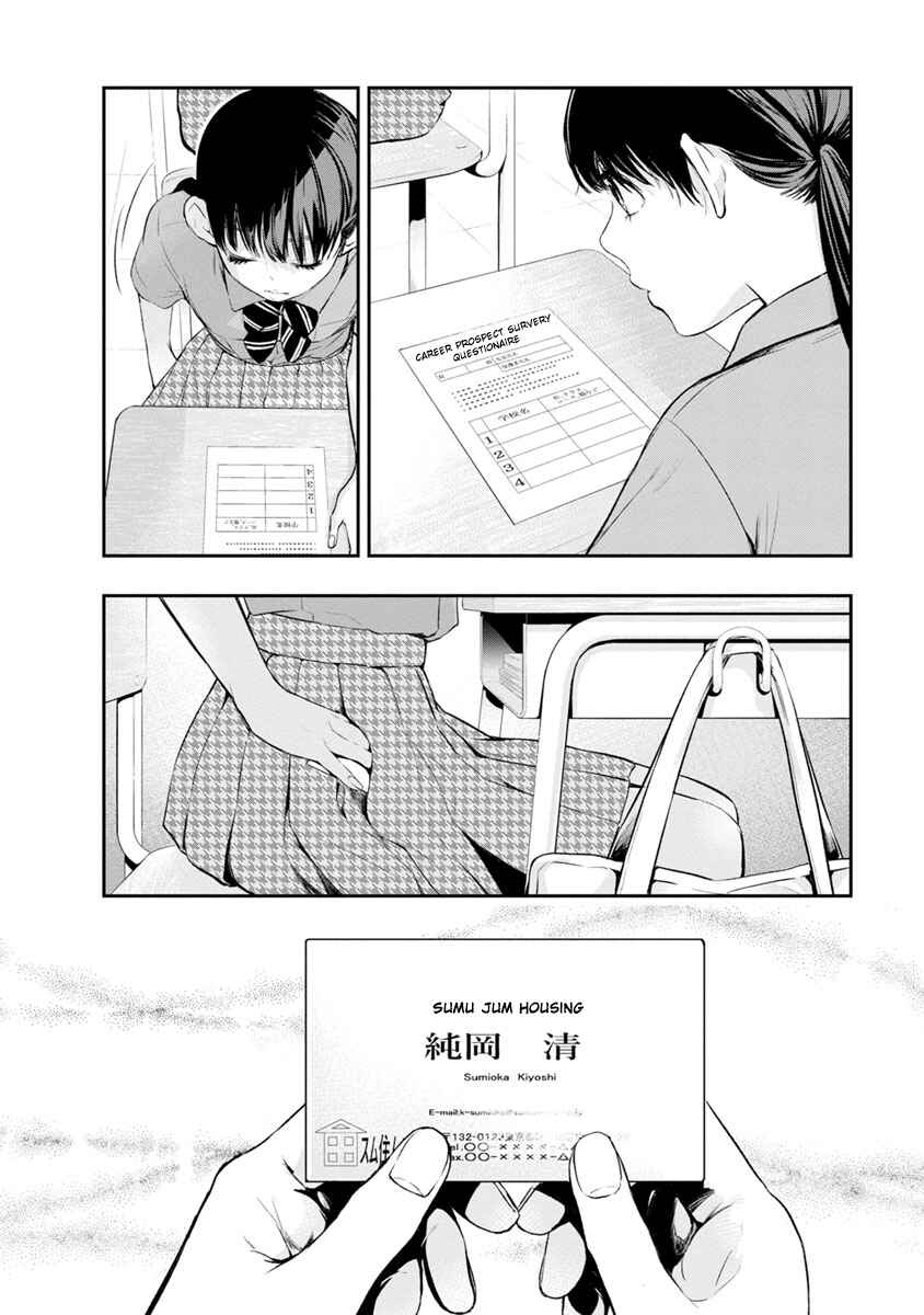 Page 2 Chapter 2 For Your Sake, I’ll Never Leave Your Side