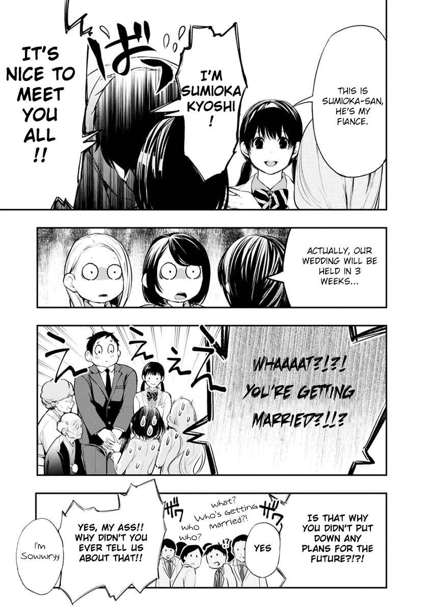 Page 33 Chapter 2 For Your Sake, I’ll Never Leave Your Side