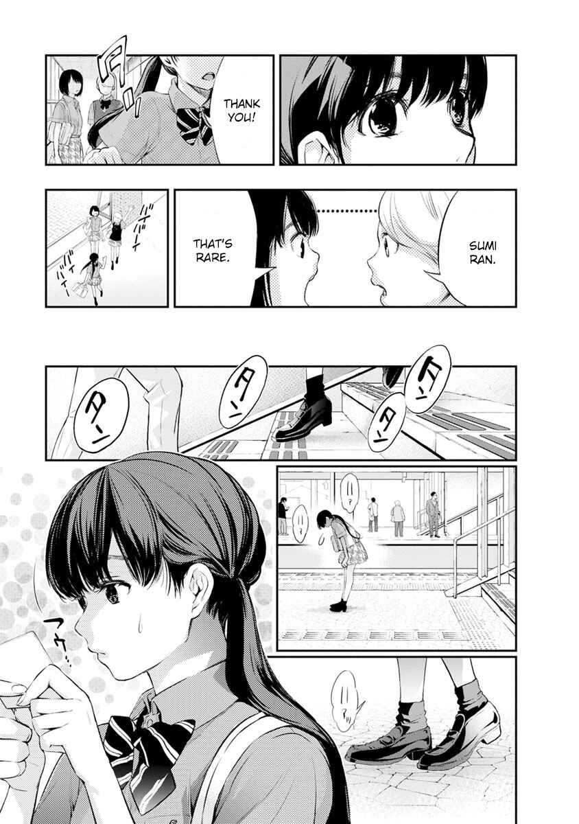Page 7 Chapter 2 For Your Sake, I’ll Never Leave Your Side