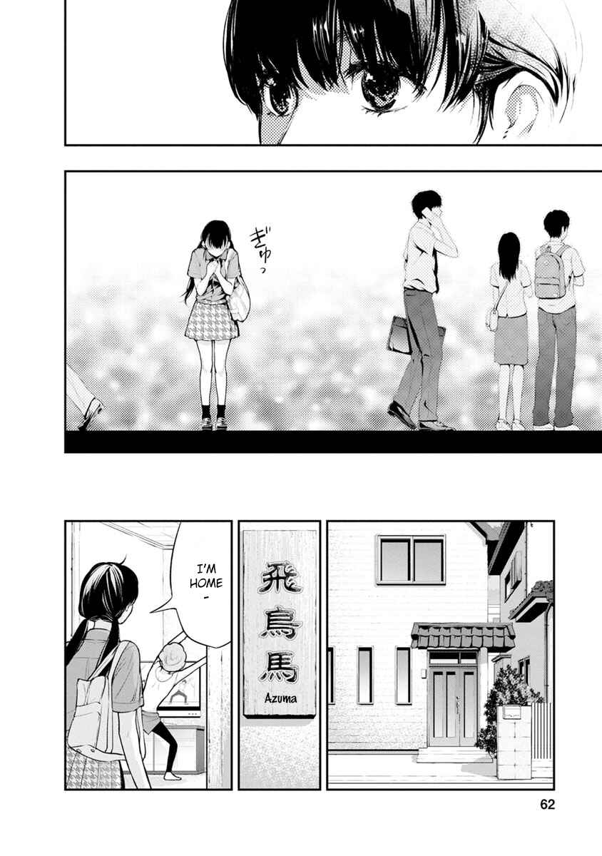 Page 8 Chapter 2 For Your Sake, I’ll Never Leave Your Side