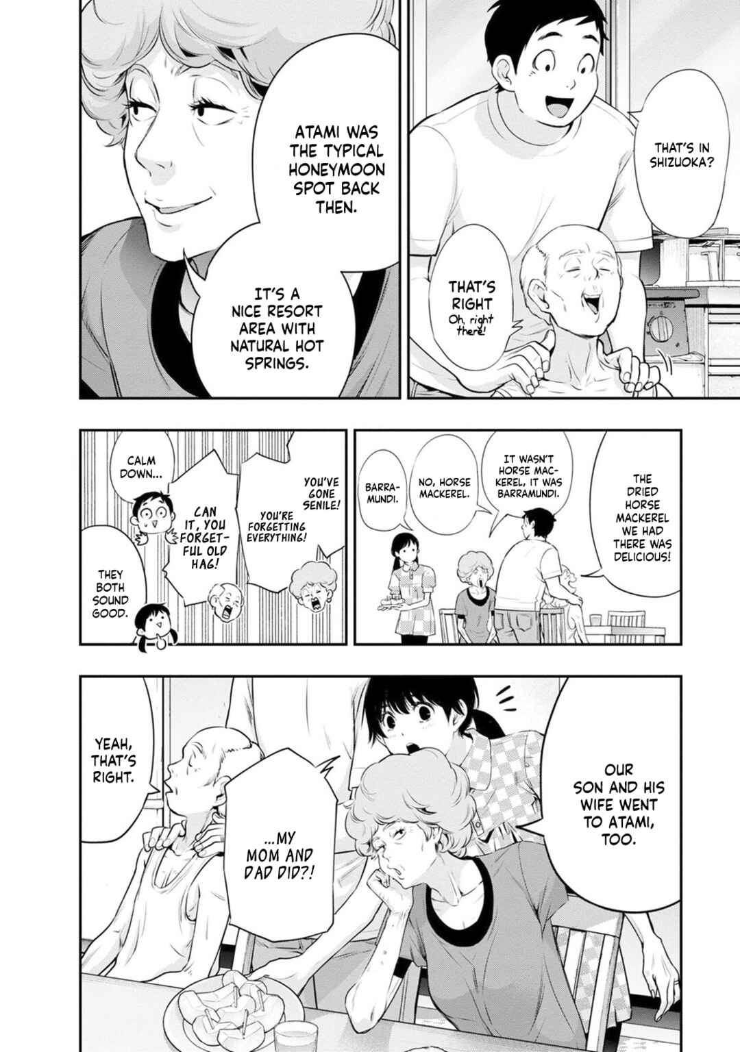 Page 17 Chapter 18 For Your Sake, I’ll Never Leave Your Side
