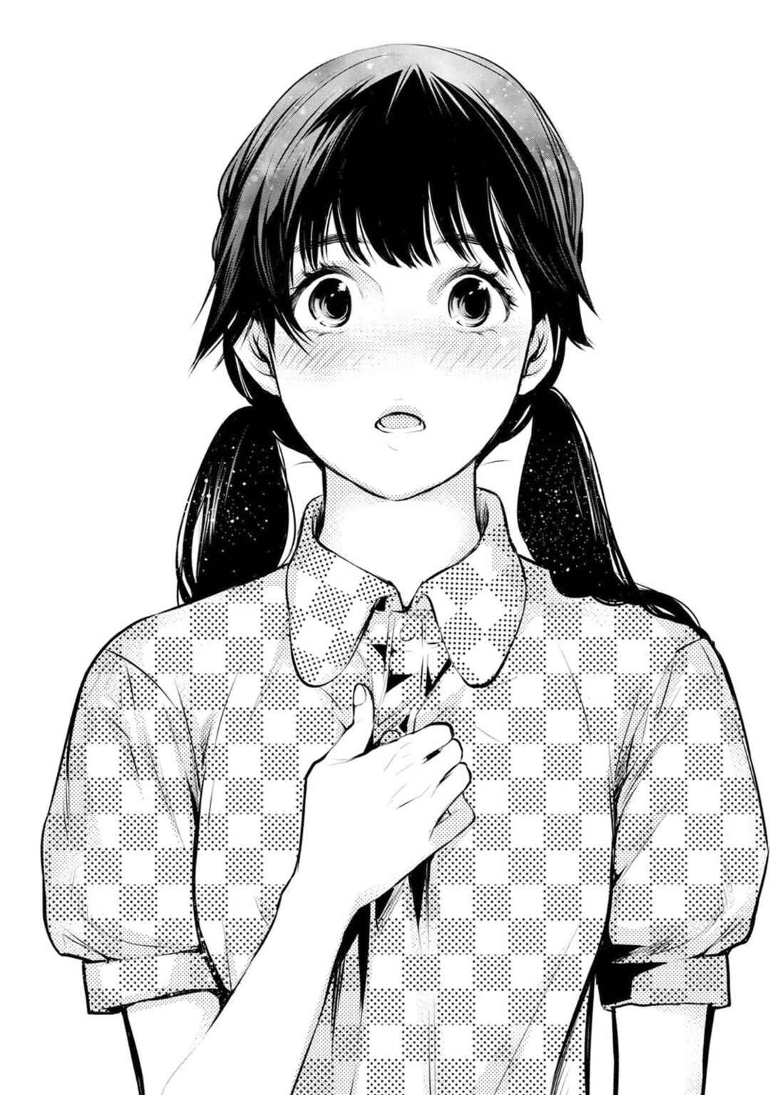 Page 19 Chapter 18 For Your Sake, I’ll Never Leave Your Side
