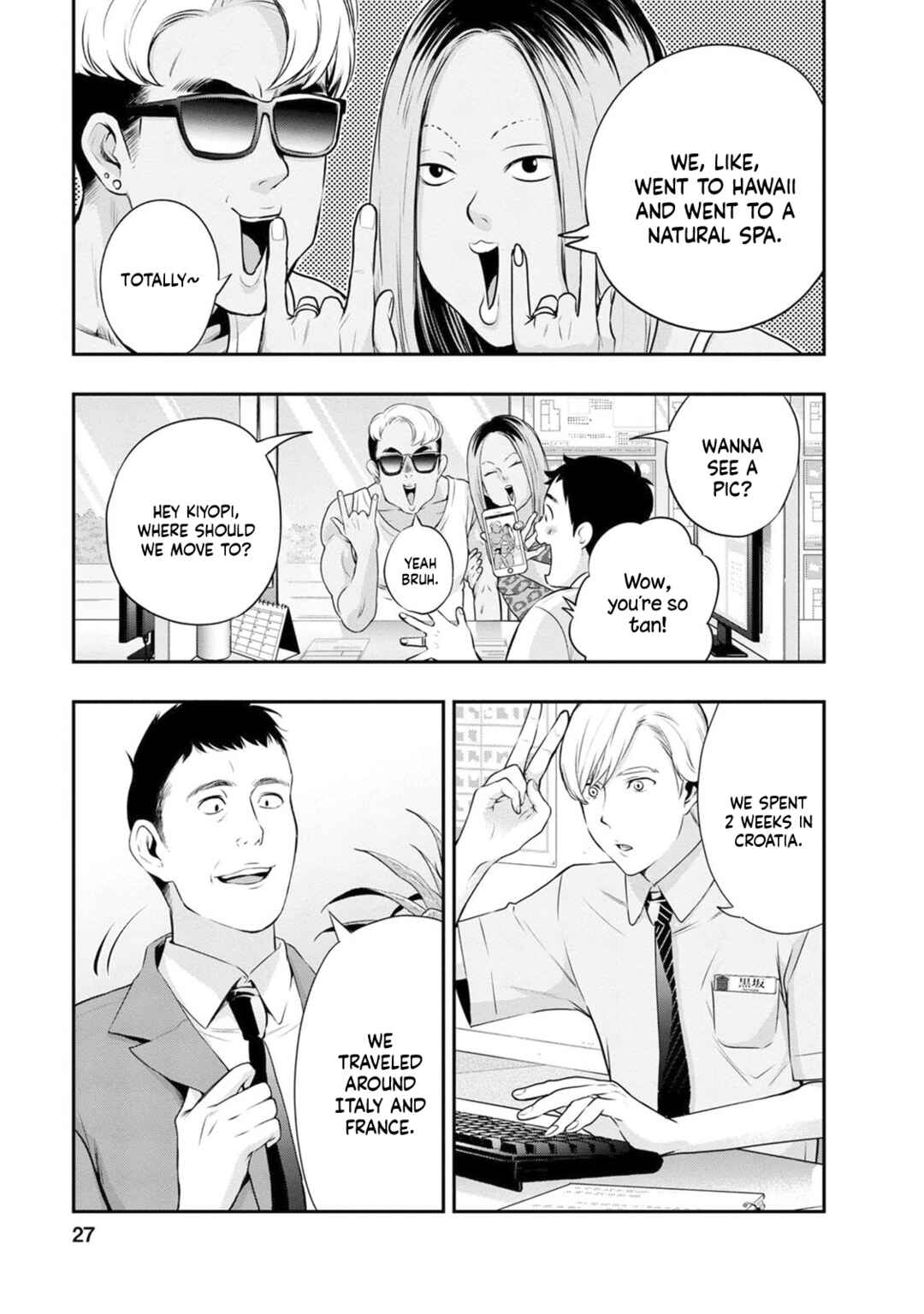 Page 8 Chapter 18 For Your Sake, I’ll Never Leave Your Side