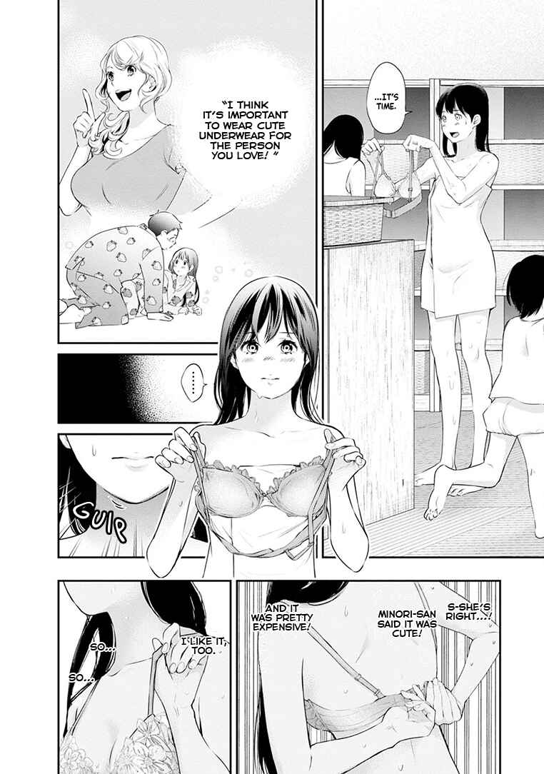 Page 11 Chapter 21 For Your Sake, I’ll Never Leave Your Side