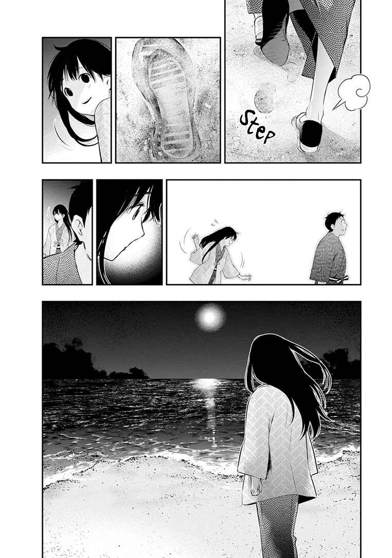 Page 15 Chapter 21 For Your Sake, I’ll Never Leave Your Side