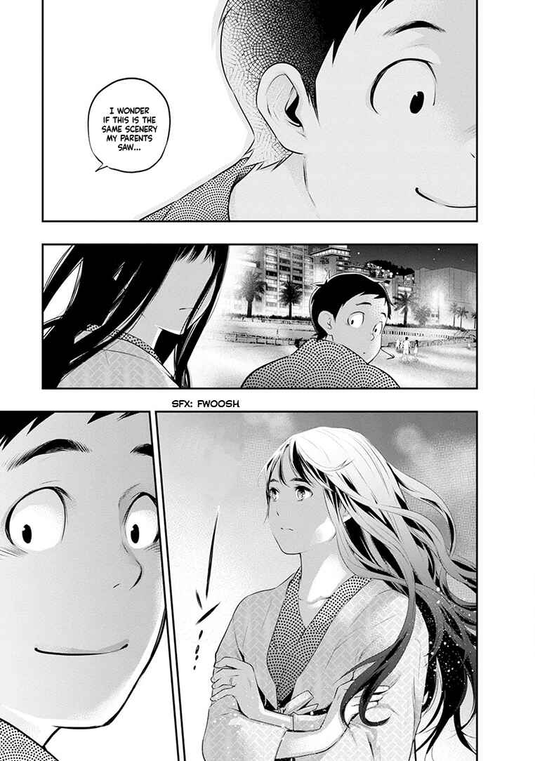 Page 16 Chapter 21 For Your Sake, I’ll Never Leave Your Side