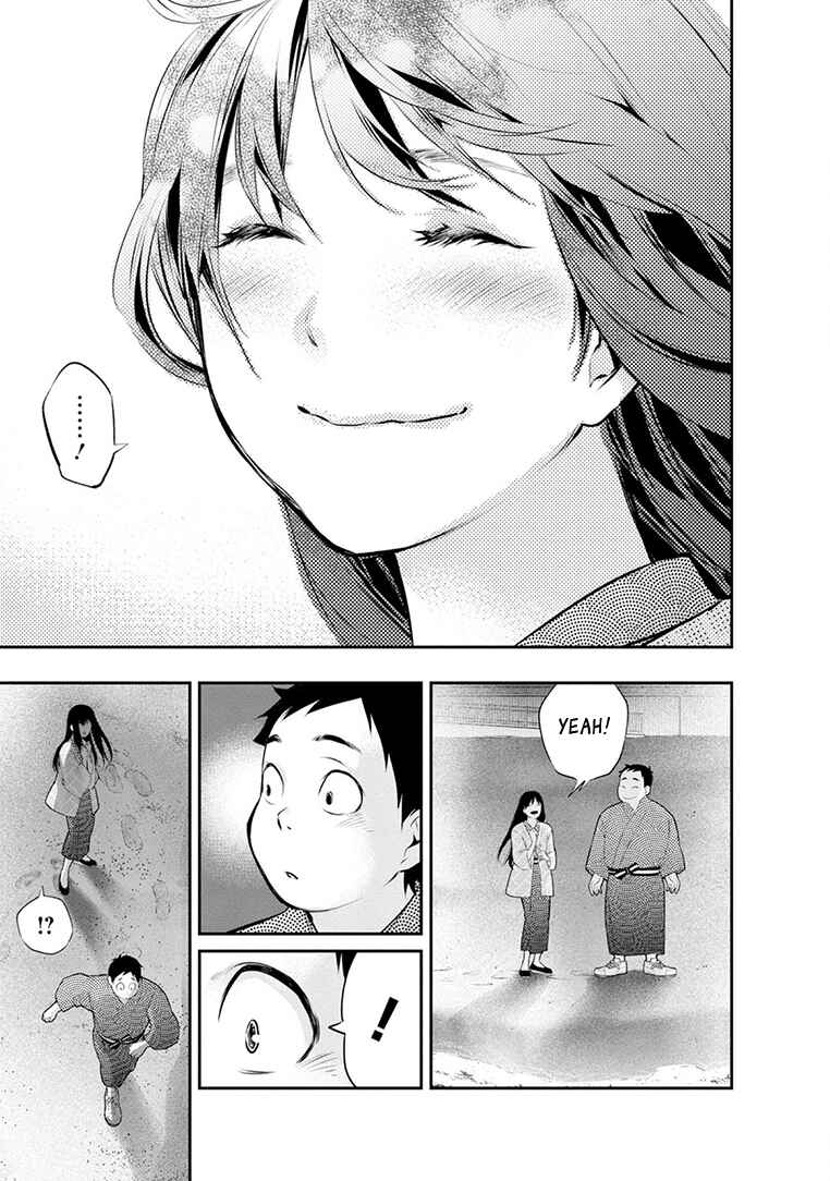 Page 18 Chapter 21 For Your Sake, I’ll Never Leave Your Side