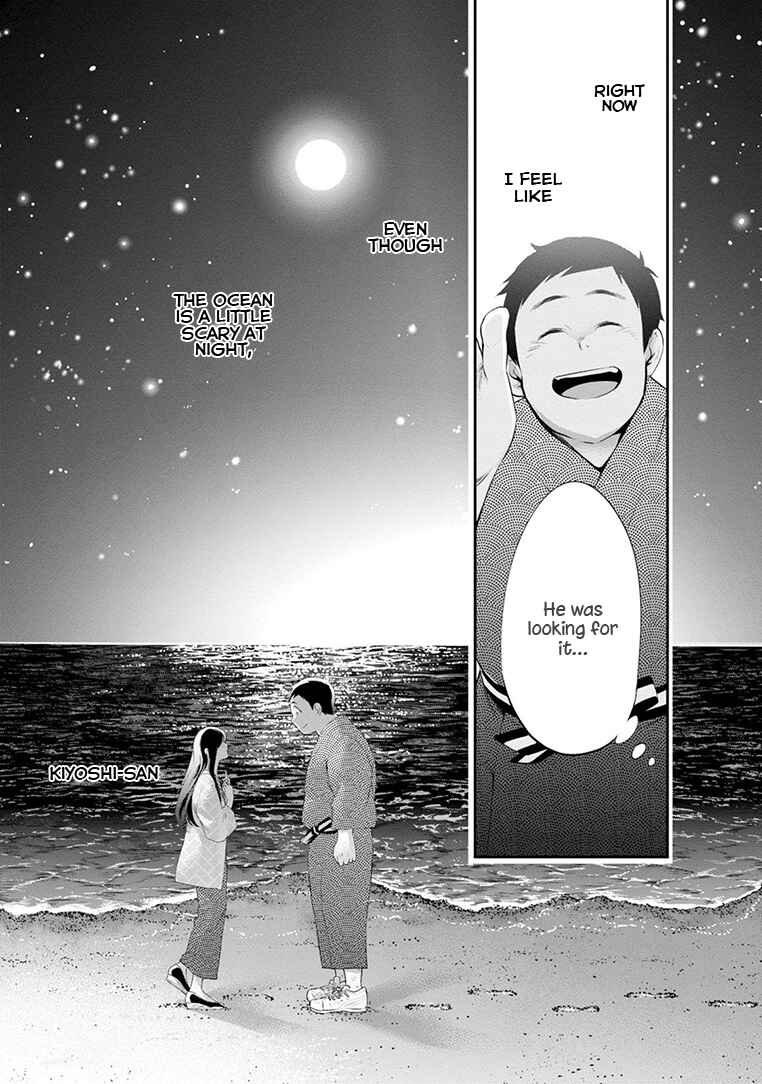 Page 22 Chapter 21 For Your Sake, I’ll Never Leave Your Side