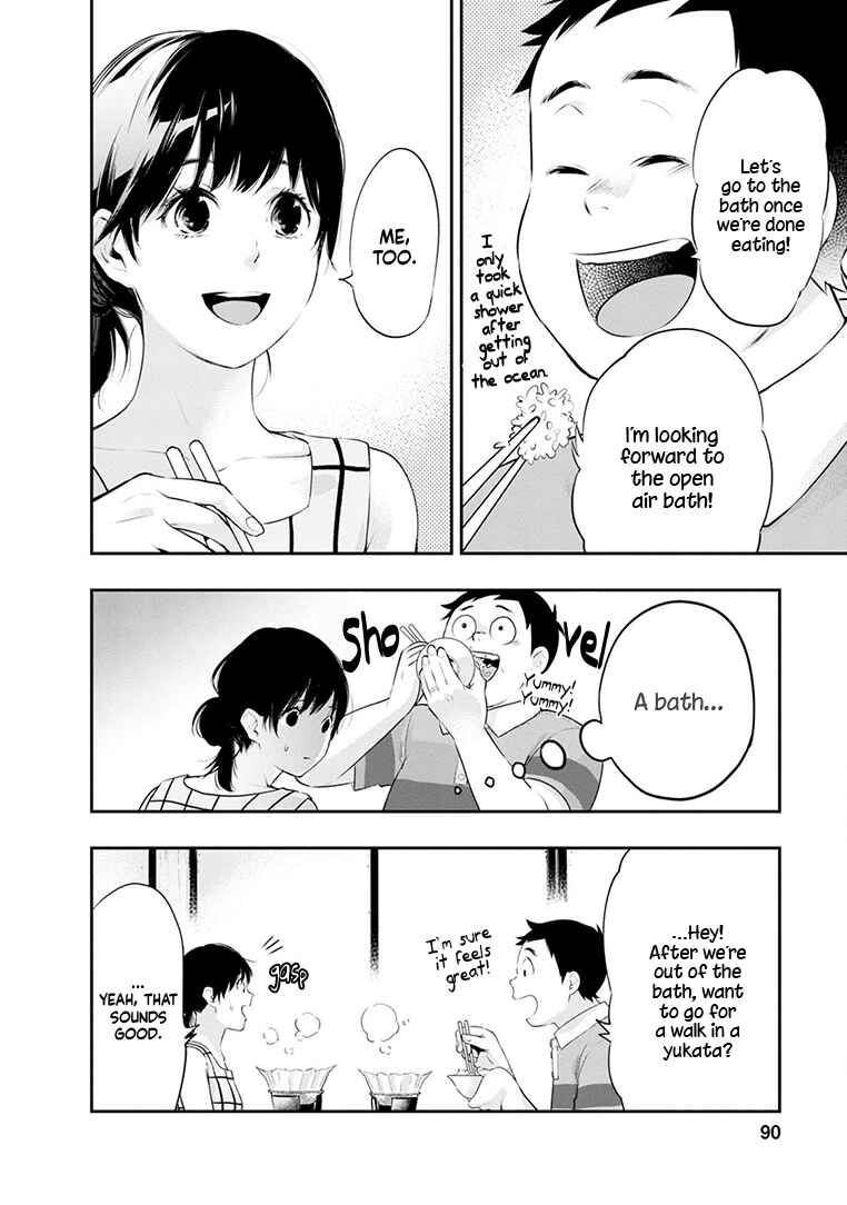 Page 7 Chapter 21 For Your Sake, I’ll Never Leave Your Side