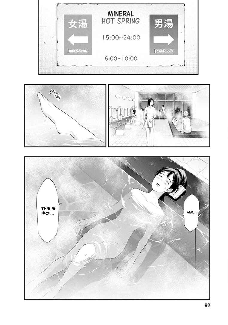Page 9 Chapter 21 For Your Sake, I’ll Never Leave Your Side