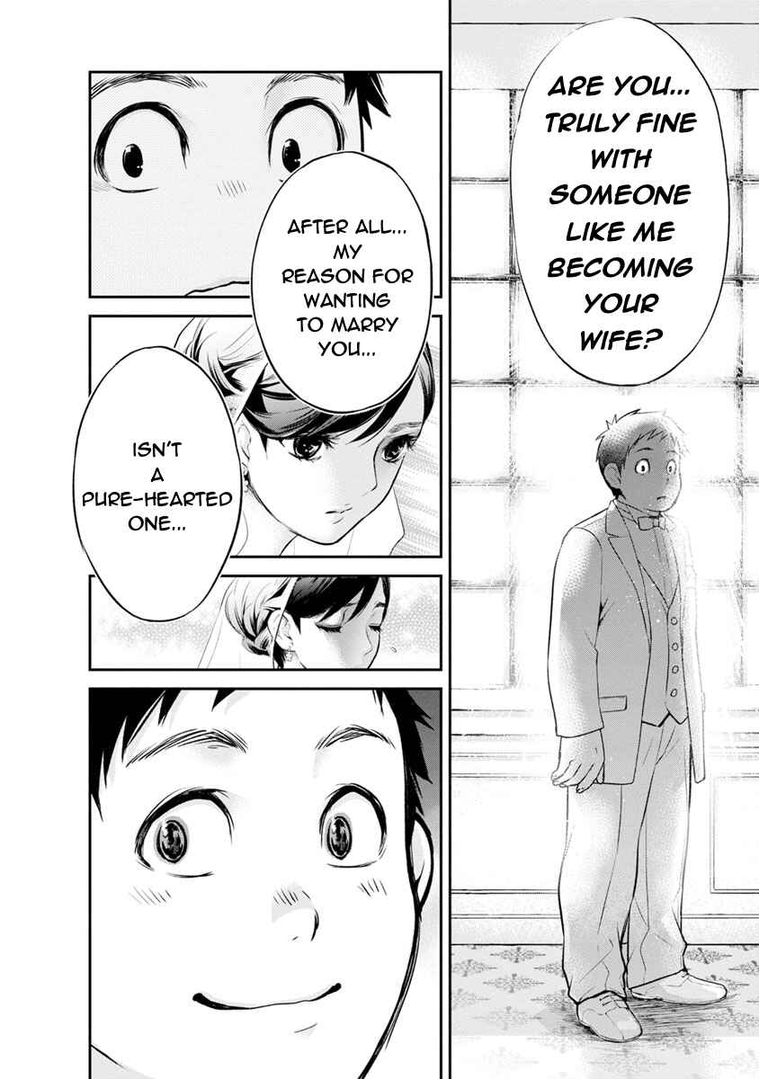 Page 12 Chapter 3 For Your Sake, I’ll Never Leave Your Side