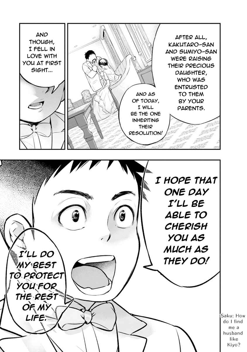 Page 15 Chapter 3 For Your Sake, I’ll Never Leave Your Side