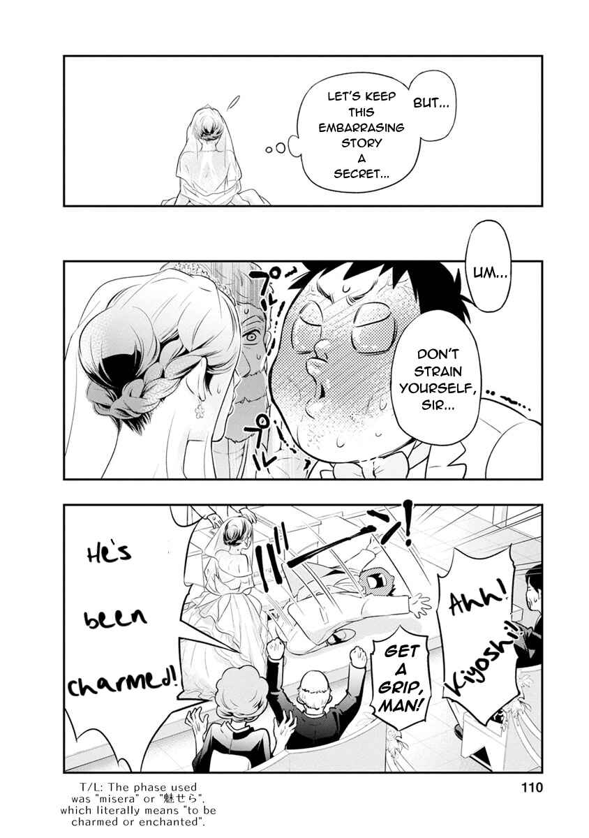 Page 22 Chapter 3 For Your Sake, I’ll Never Leave Your Side
