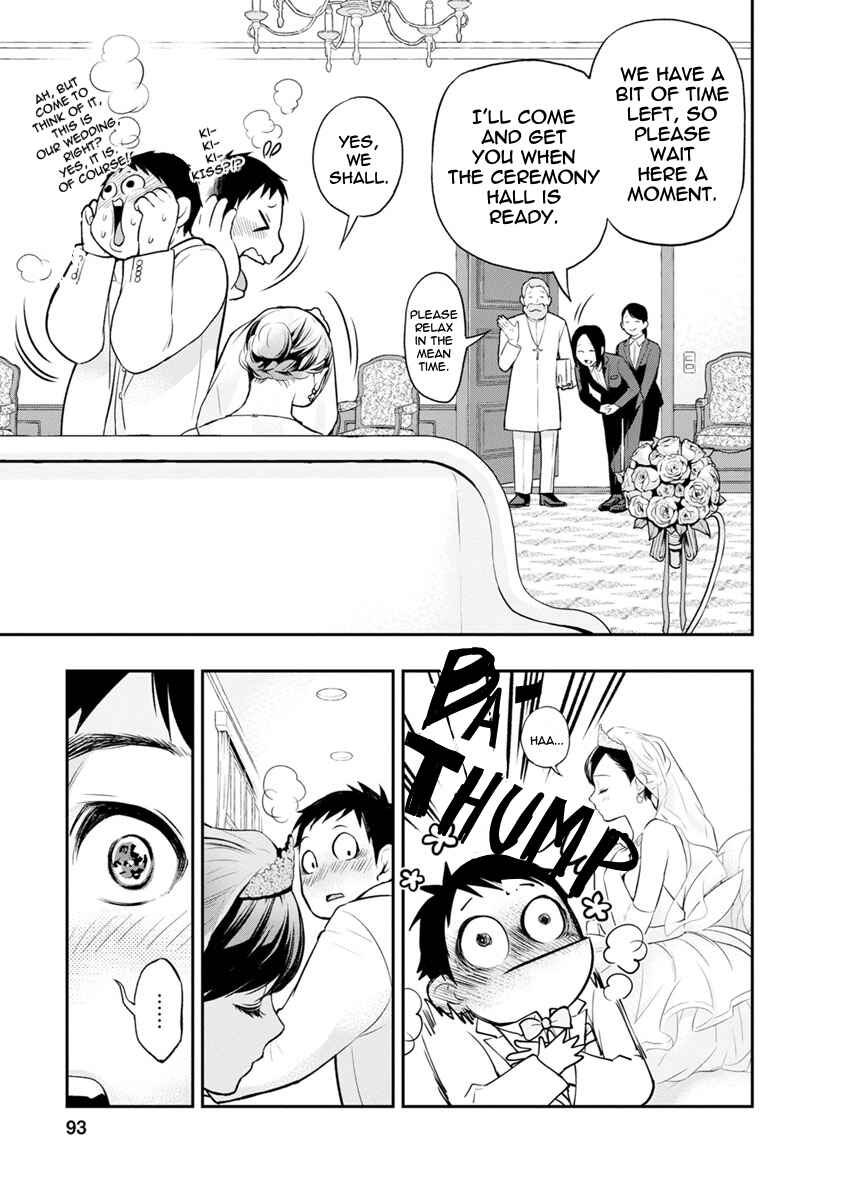 Page 5 Chapter 3 For Your Sake, I’ll Never Leave Your Side
