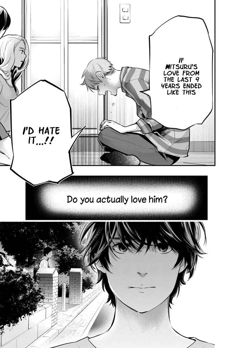 Page 10 Chapter 16 For Your Sake, I’ll Never Leave Your Side