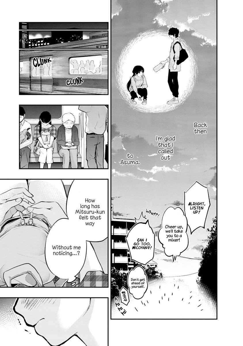 Page 20 Chapter 16 For Your Sake, I’ll Never Leave Your Side