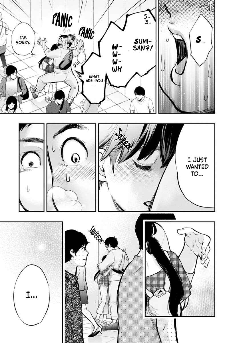 Page 24 Chapter 16 For Your Sake, I’ll Never Leave Your Side