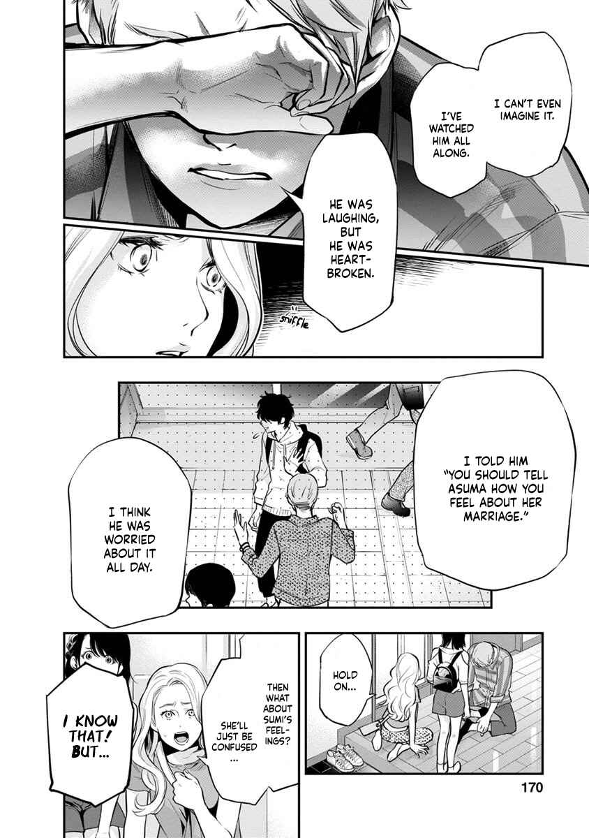 Page 9 Chapter 16 For Your Sake, I’ll Never Leave Your Side