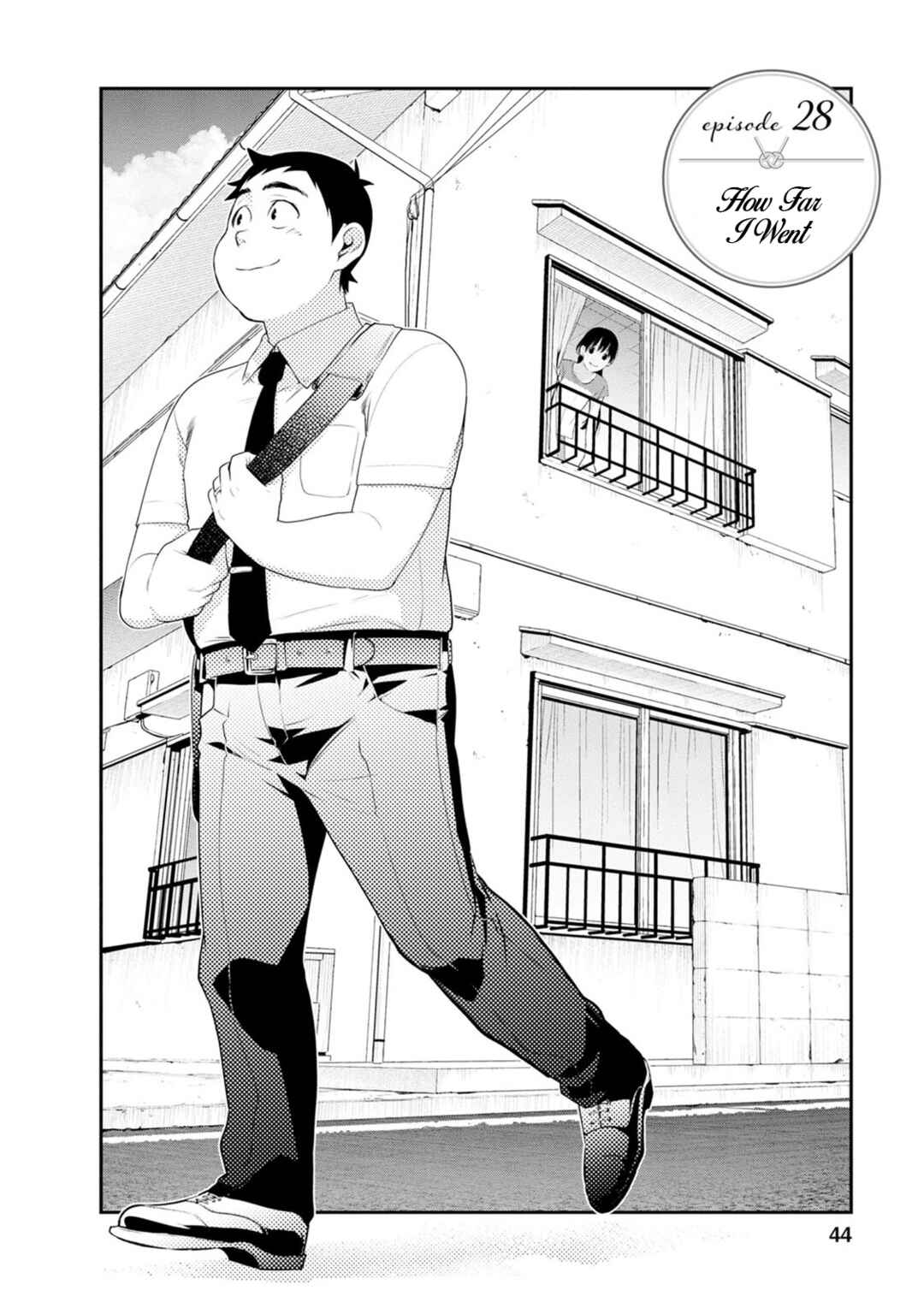 Page 4 Chapter 28 For Your Sake, I’ll Never Leave Your Side