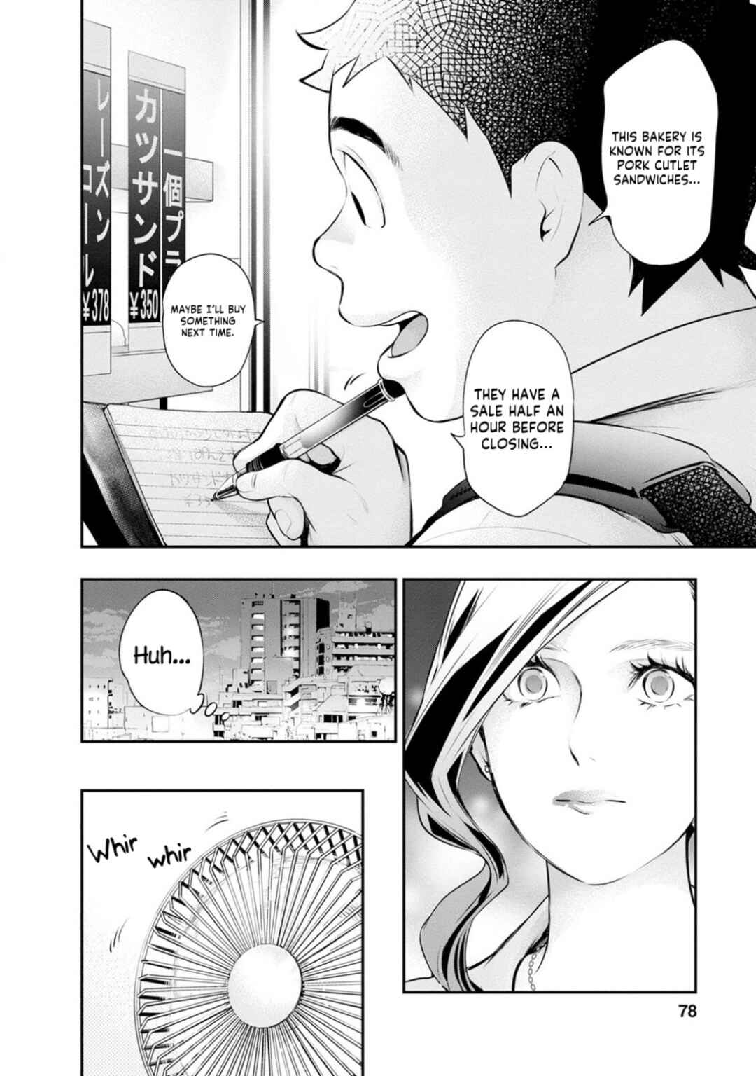 Page 16 Chapter 29 For Your Sake, I’ll Never Leave Your Side