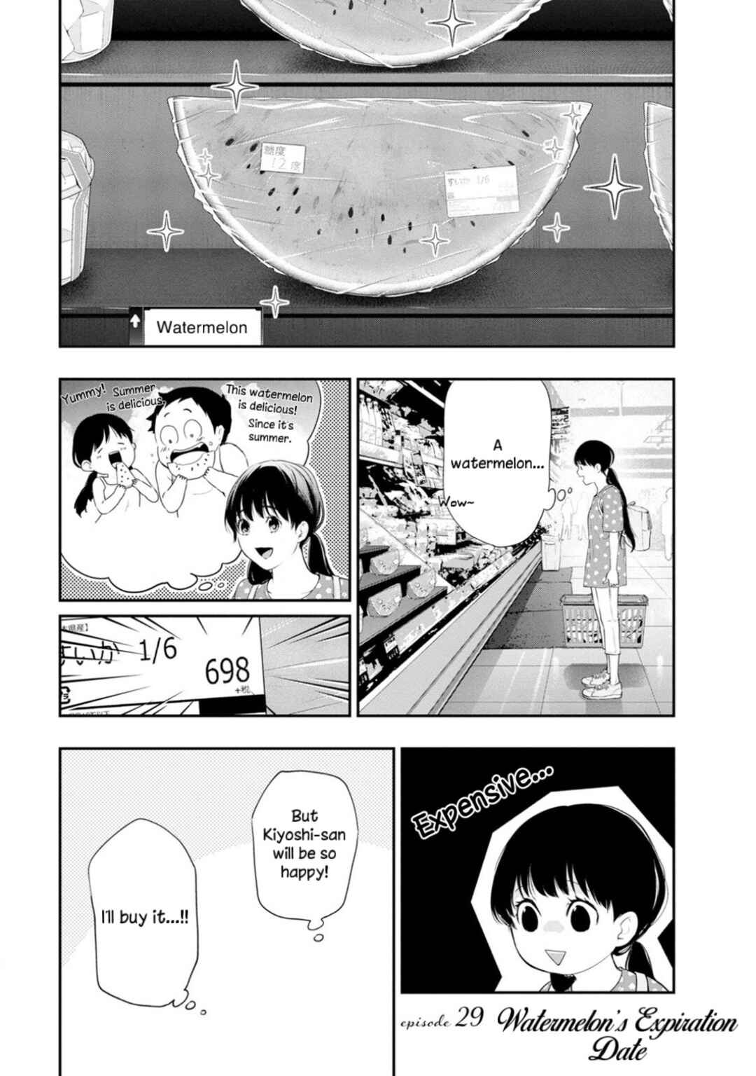 Page 3 Chapter 29 For Your Sake, I’ll Never Leave Your Side