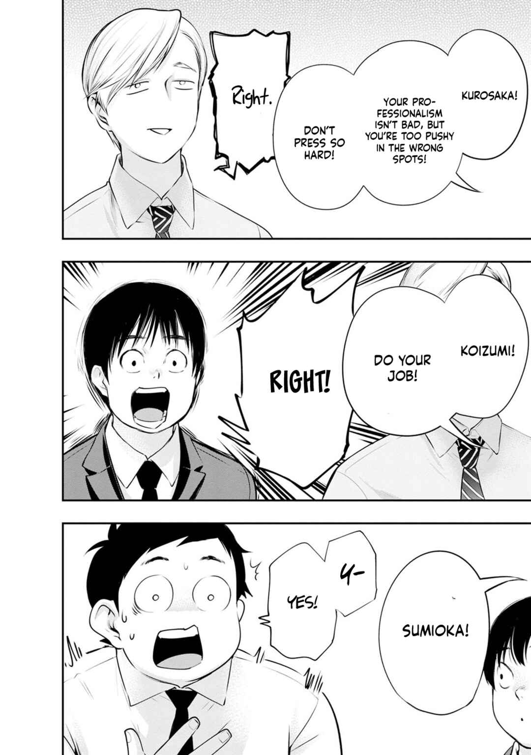 Page 13 Chapter 27 For Your Sake, I’ll Never Leave Your Side