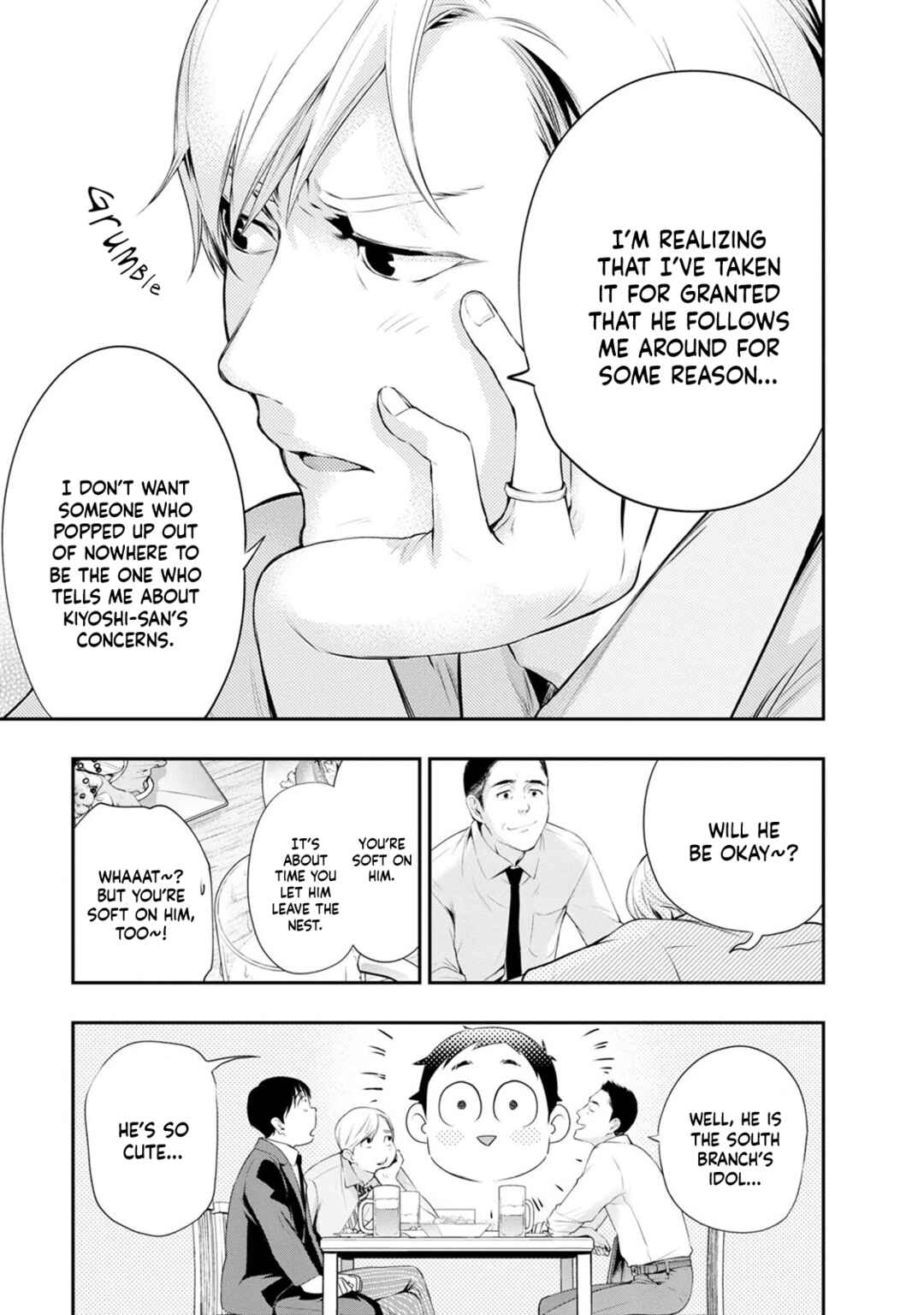 Page 18 Chapter 27 For Your Sake, I’ll Never Leave Your Side