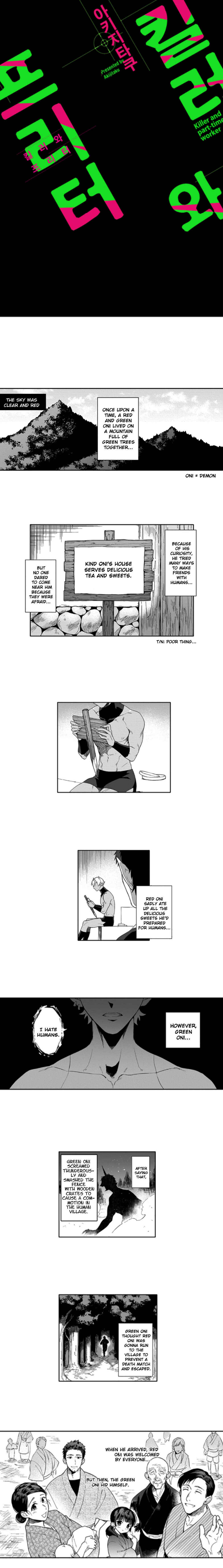 Page 2 Chapter 6 Koroshi-ya to Freeter