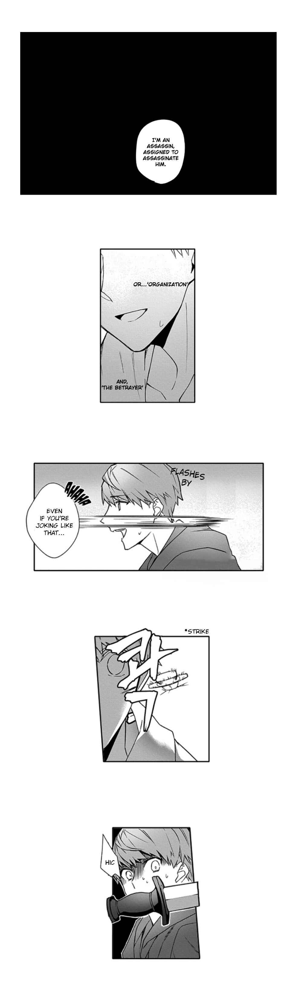 Page 6 Chapter 4 Koroshi-ya to Freeter