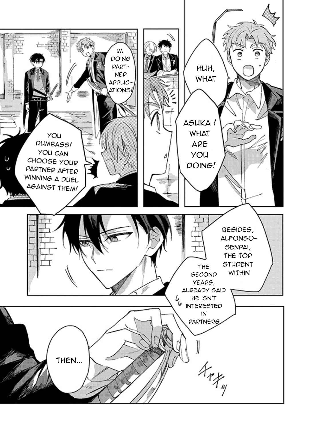 Page 16 Chapter 1.1 The Lonely Sub Will Find Love With Only One Dom