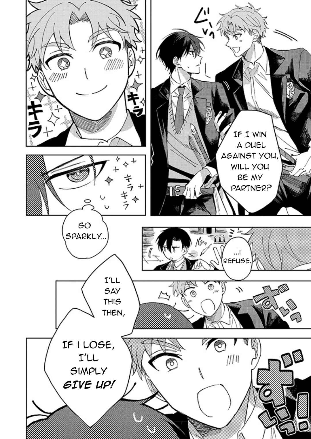 Page 17 Chapter 1.1 The Lonely Sub Will Find Love With Only One Dom