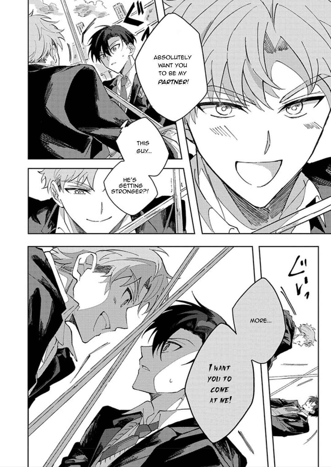 Page 7 Chapter 1.2 The Lonely Sub Will Find Love With Only One Dom