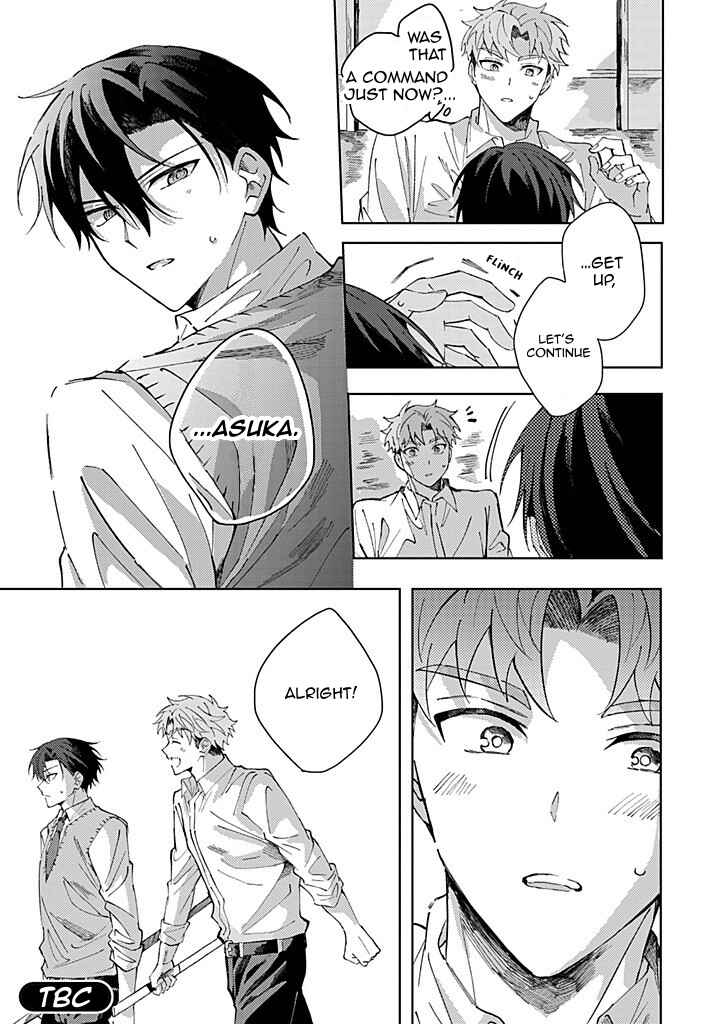 Page 11 Chapter 2.2 The Lonely Sub Will Find Love With Only One Dom