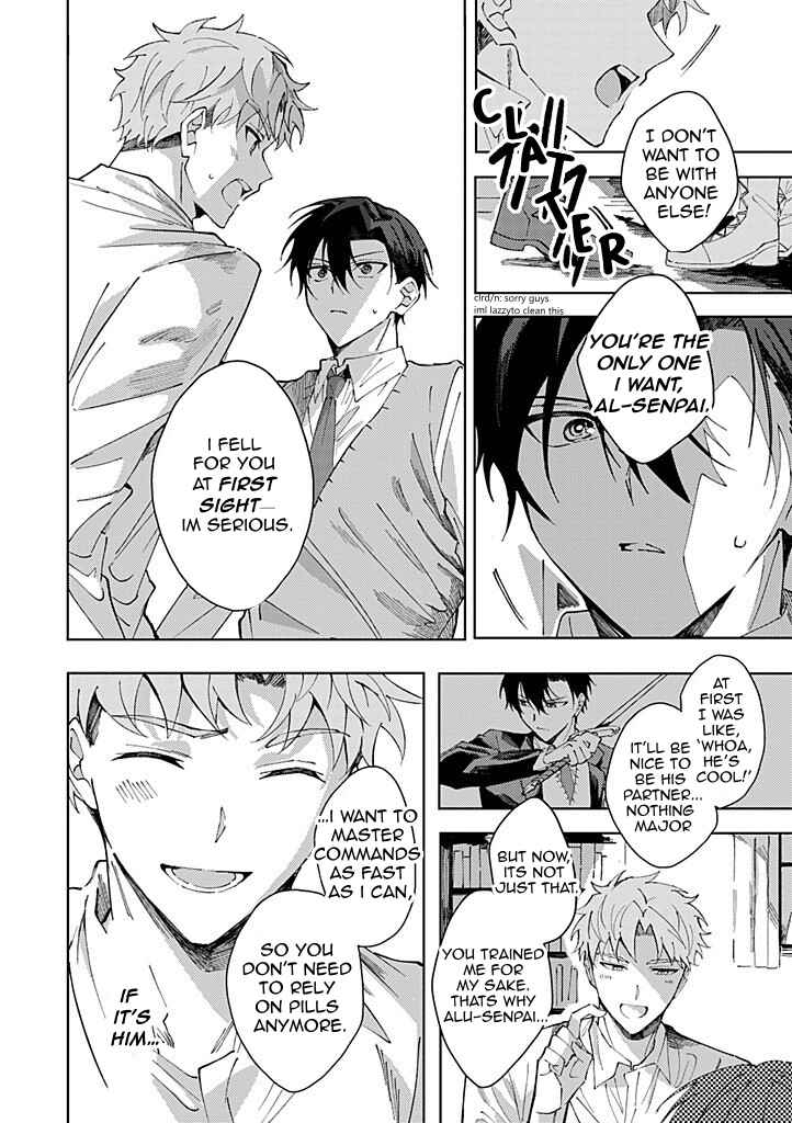 Page 6 Chapter 2.2 The Lonely Sub Will Find Love With Only One Dom