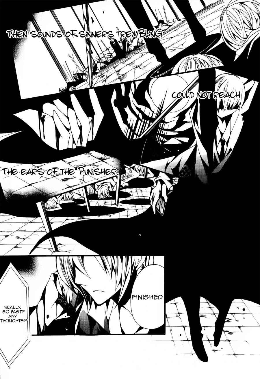 Page 13 Chapter 1 Andromalius