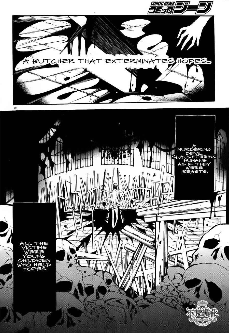 Page 22 Chapter 1 Andromalius