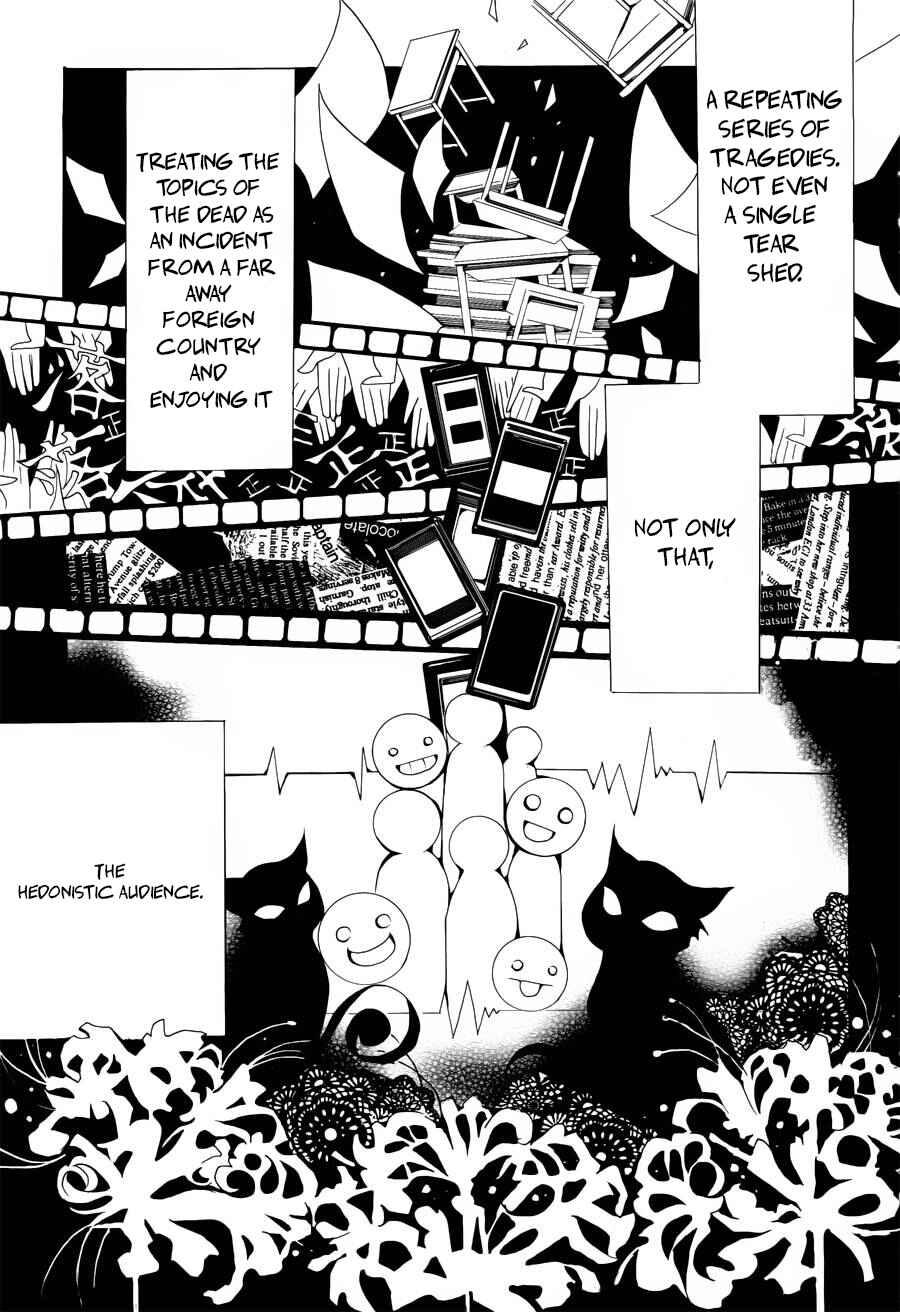 Page 33 Chapter 1 Andromalius