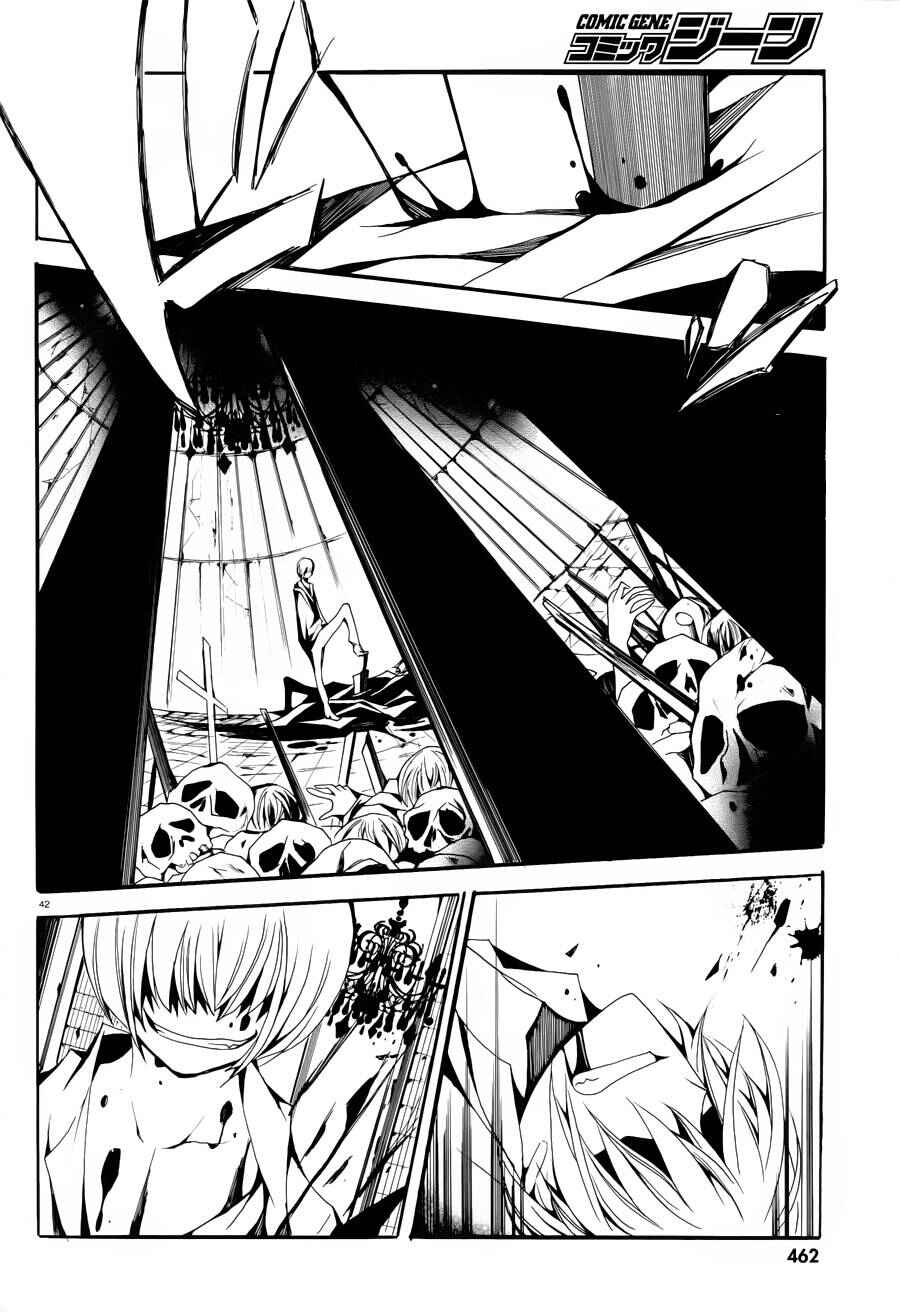Page 40 Chapter 1 Andromalius