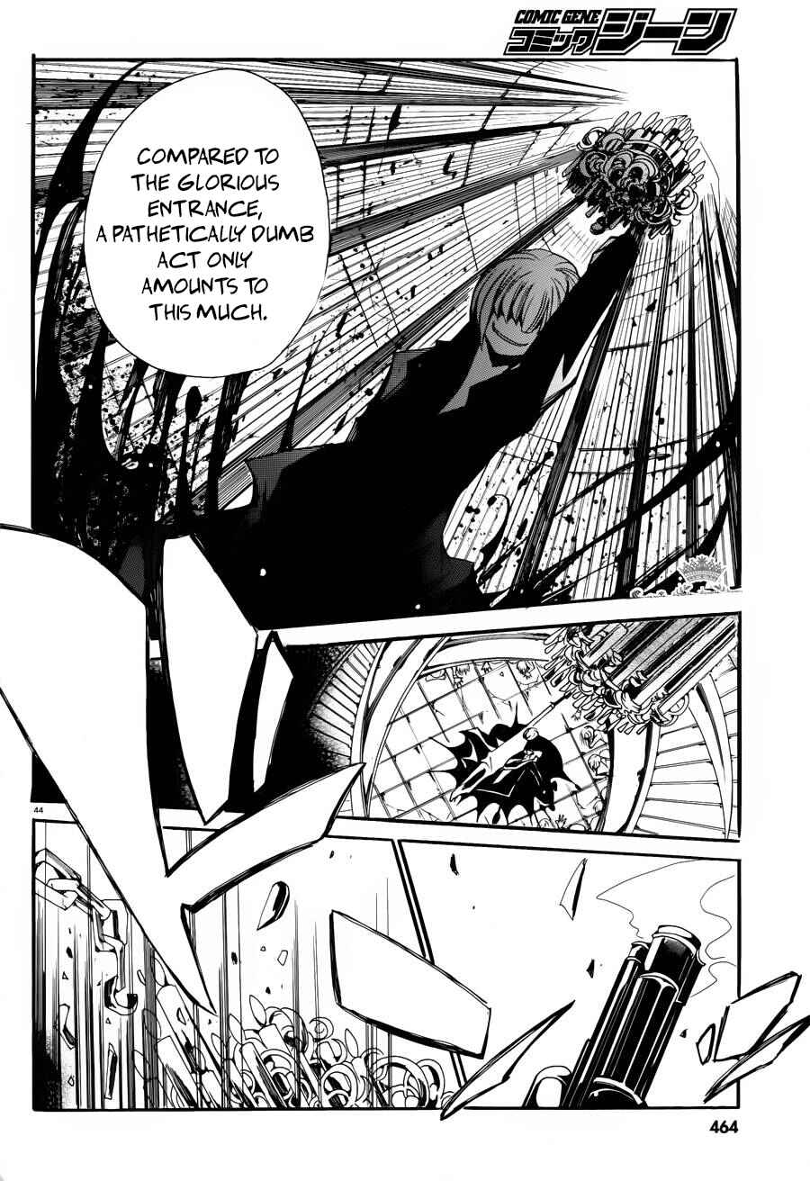 Page 42 Chapter 1 Andromalius