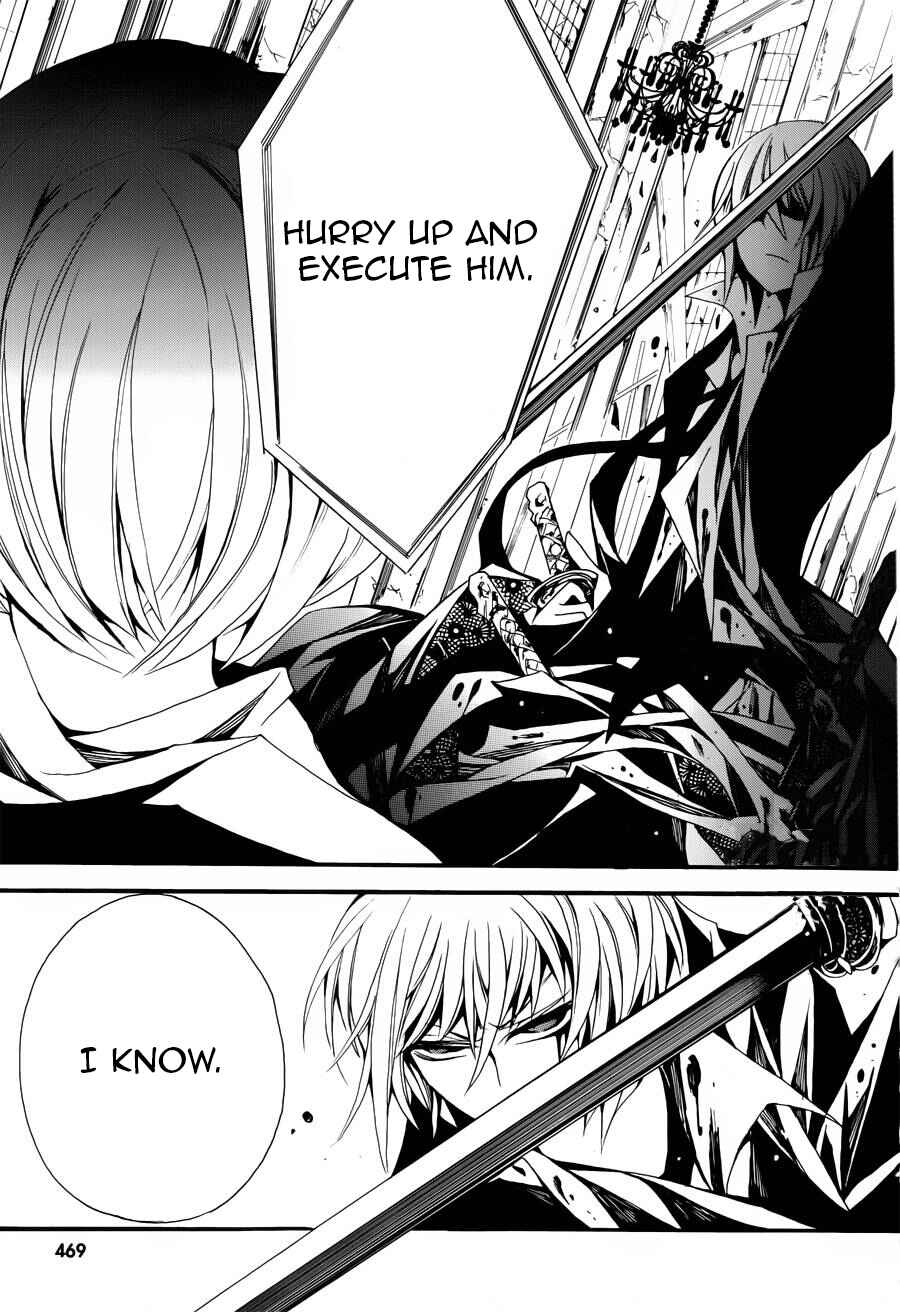 Page 47 Chapter 1 Andromalius
