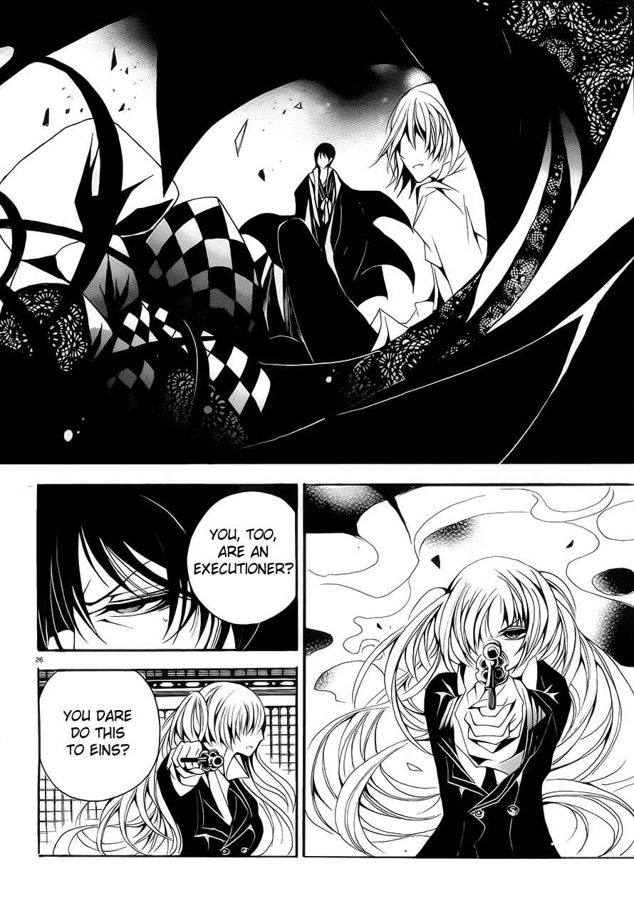 Page 26 Chapter 2 Andromalius
