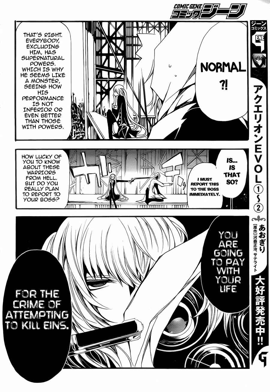 Page 29 Chapter 3 Andromalius