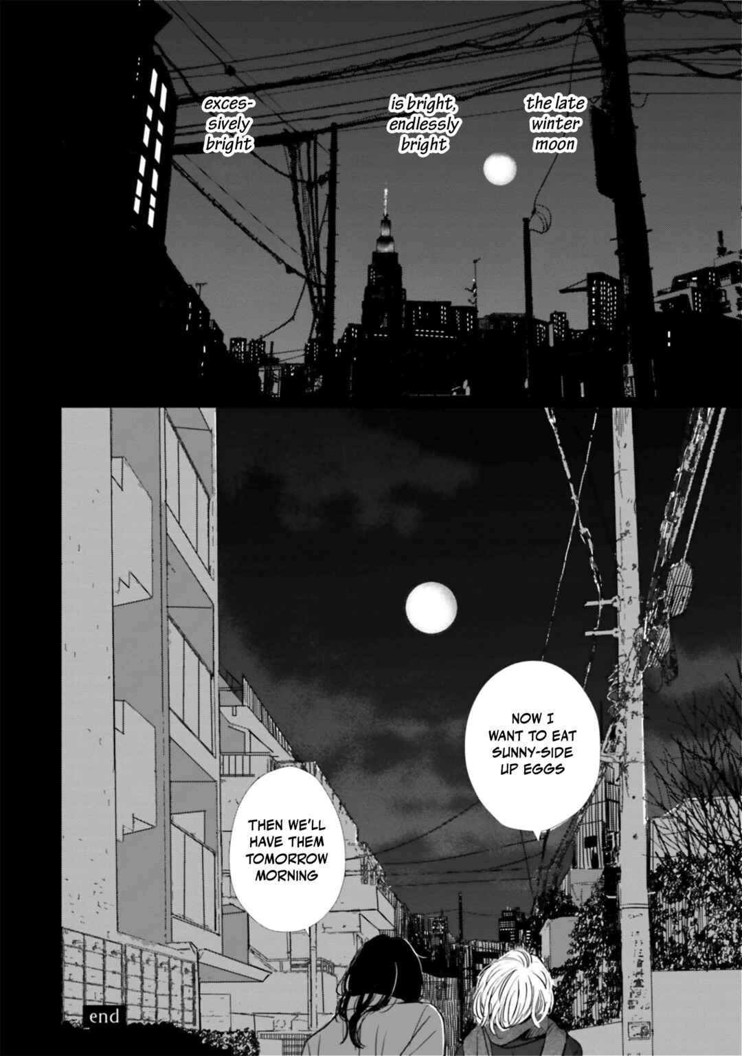 Page 16 Chapter 20.5 Smoke Blue no Ame Nochi Hare