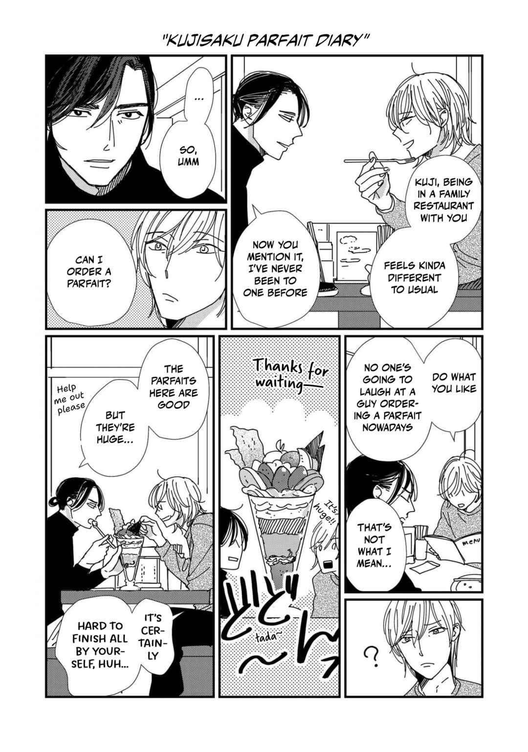 Page 23 Chapter 20.5 Smoke Blue no Ame Nochi Hare