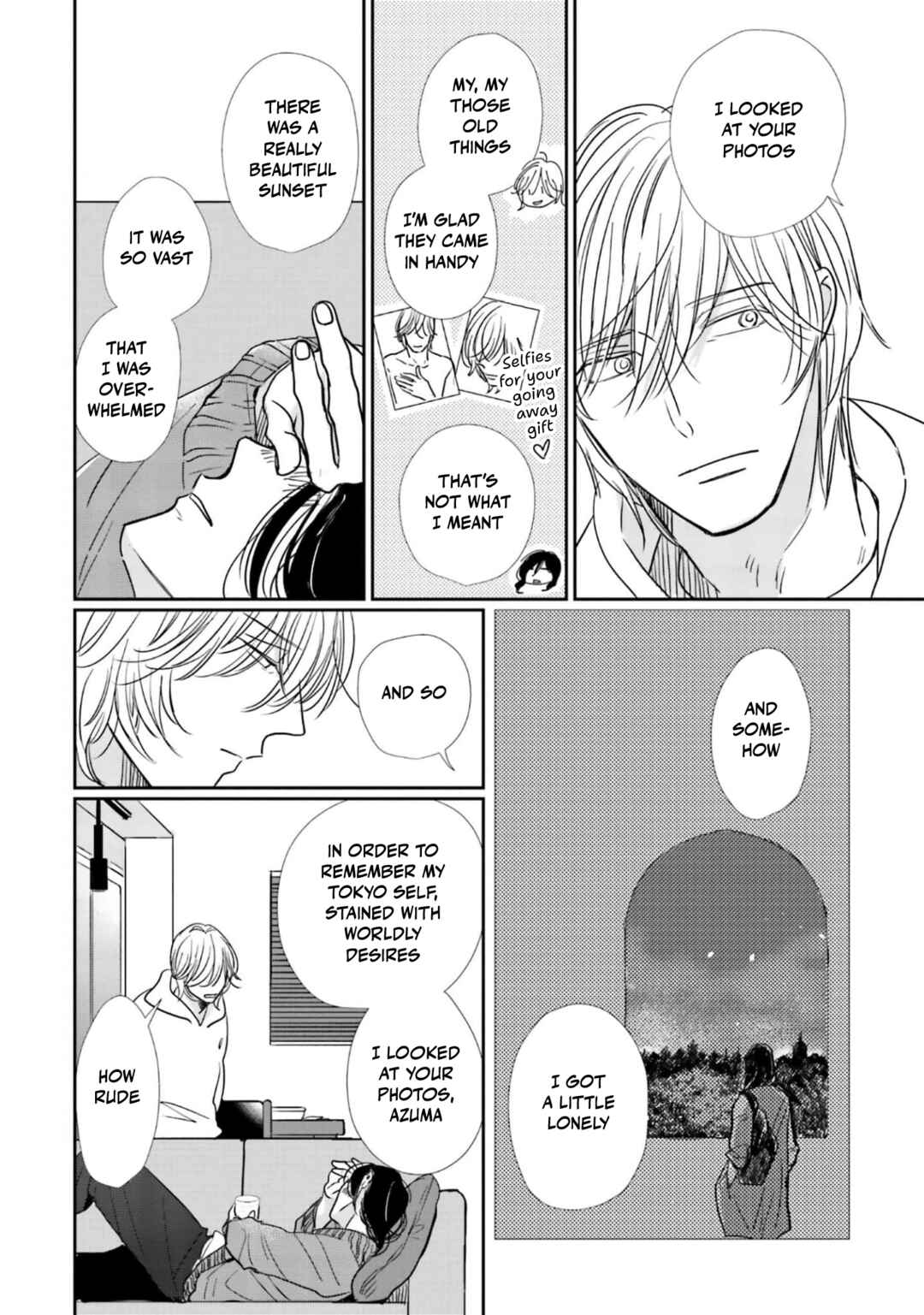Page 27 Chapter 20.5 Smoke Blue no Ame Nochi Hare